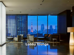 Mitsui Garden Hotel Ginza Premier